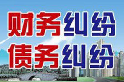 民间借贷还款计划不充分怎么办？